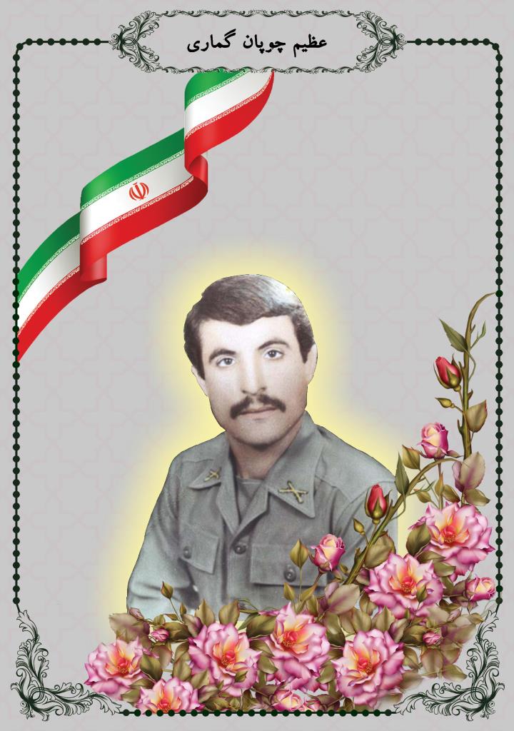 فاقد تصویر